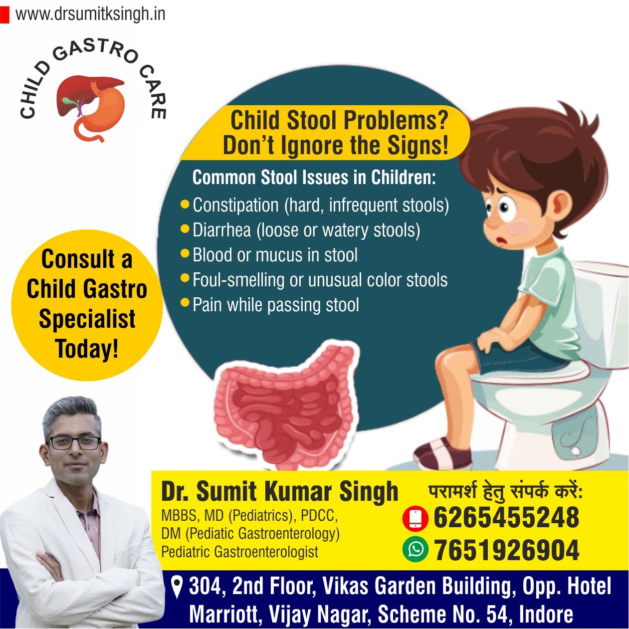 Child Gastro Specialist In Indore