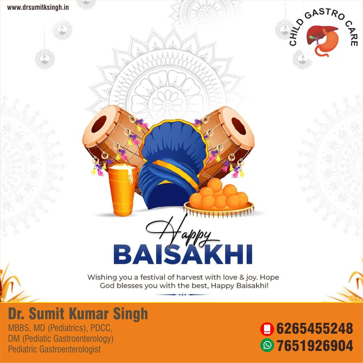 Happy Baiksakhi