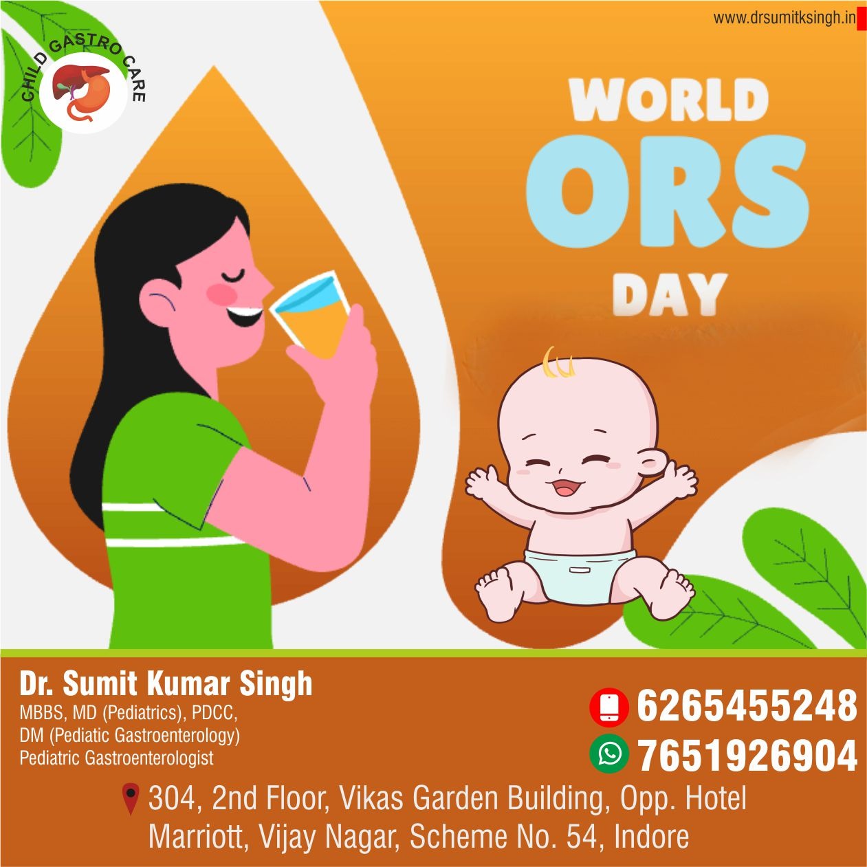 ORS Day