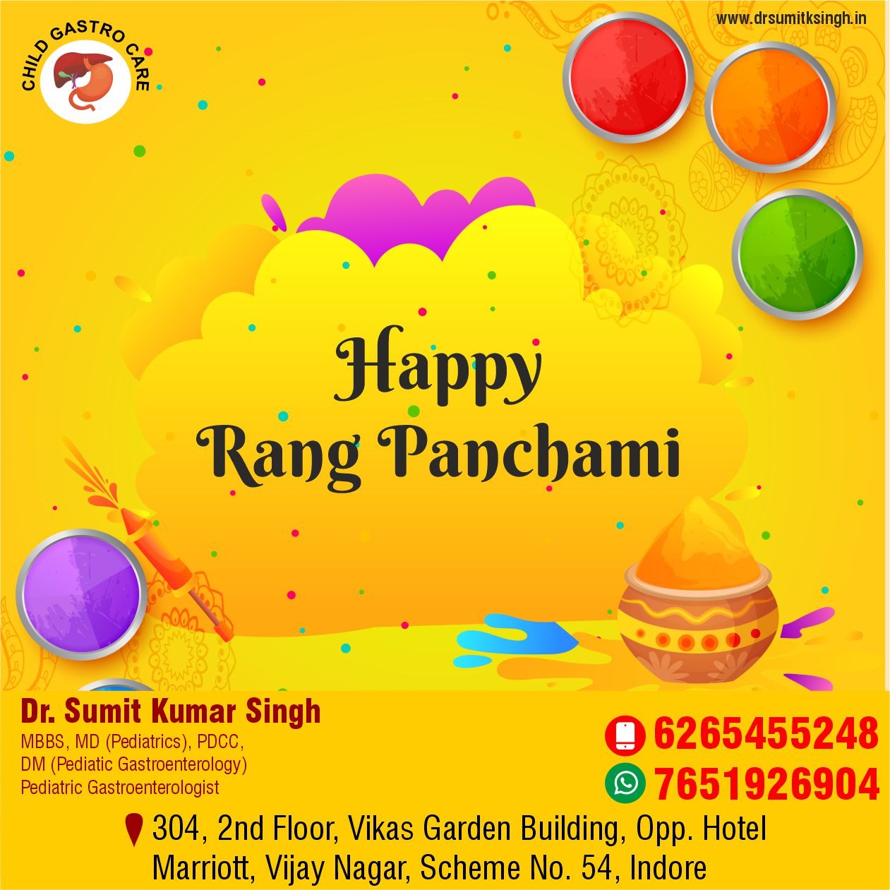 Happy Rangpanchami