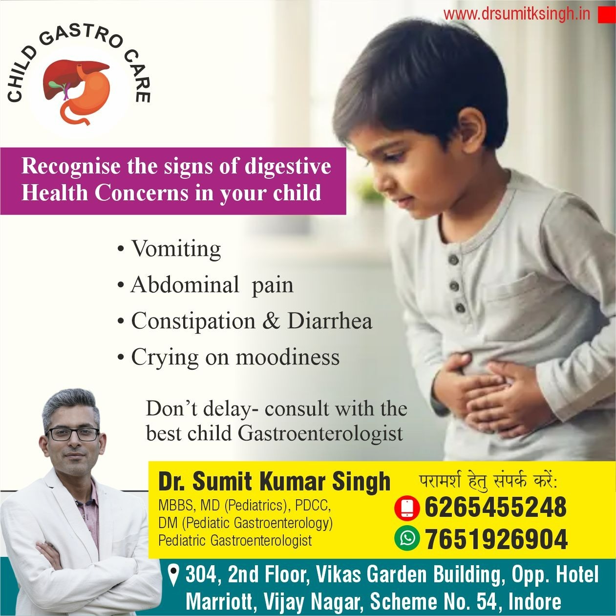 Best Pediatric Gastroenterologist In Indore